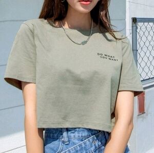 Olive Green Graphic Crop Top